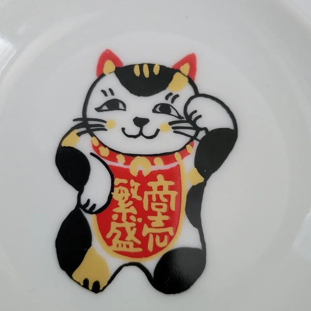 Mino ware Japanese Ceramic Sauce Plates (5) 3.5
